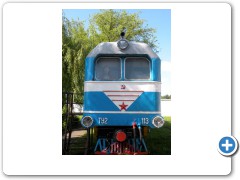 Brest railway museum