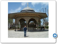 Sven & Hagia Sophia fountain