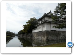 The Castle in Kyoto